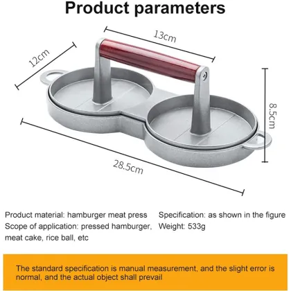 HYRI 2024: Premium Aluminum Hamburger Meat Press for Perfectly Shaped Burgers