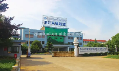 Low noise harmonic gear/harmonic drive