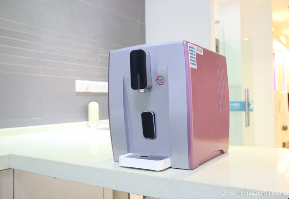 Countertop Drink Water Machine