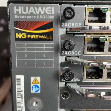 Secospace USG6000公式ウェブサイトとドキュメント