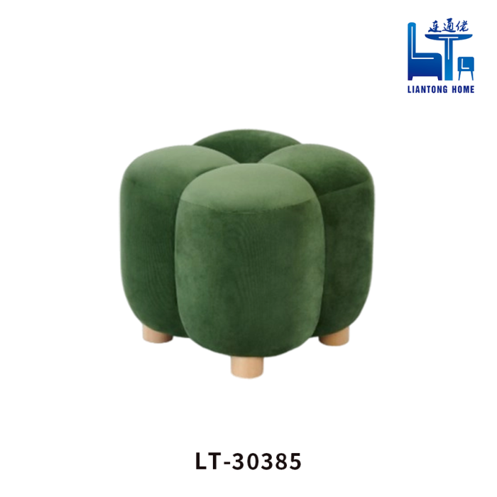 Comfortable Stool with Lightweight Construction