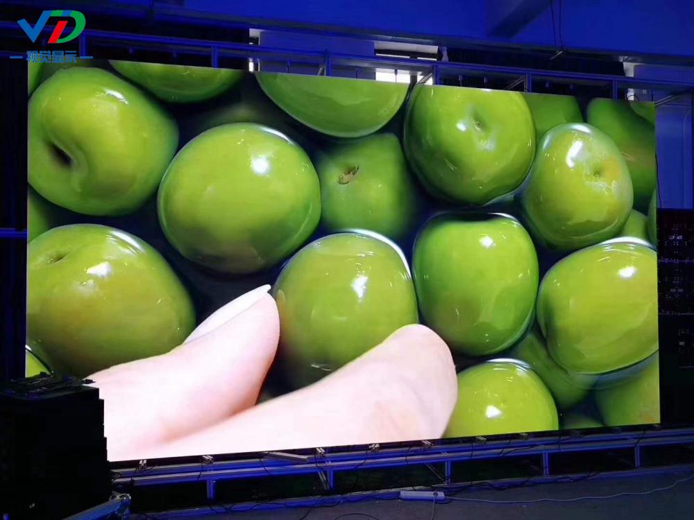 Ph1 56 Hd Led Screen