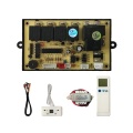 Sistema de control universal de CA QD-U08A de alta calidad