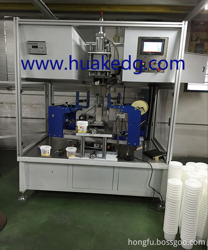 Heat Transfer Packaging Printing Equipment for Bucets Pails
