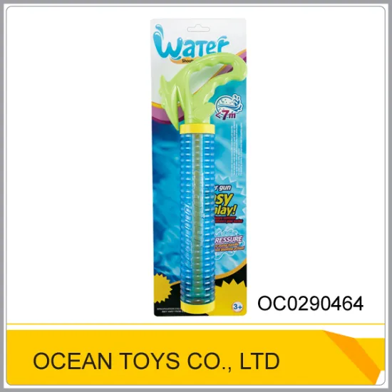 Hot sale children plastic water guns toy for fun OC0290464