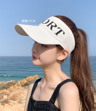 Adjustable Sun Protection Knit Hats for Outdoor Sports
