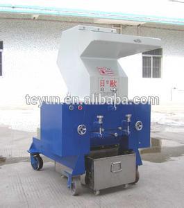 can bottle crusher, brand PVC pipe pulverizer ,PC700 bottle scrap grinder from Chinese shredder manufacturer