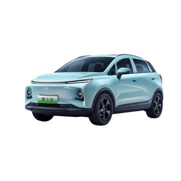 2024 Geely Geometry E EV - Left Hand Drive, 401km Range, New Energy Vehicle
