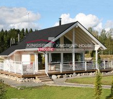 modern prefab wood house for sale