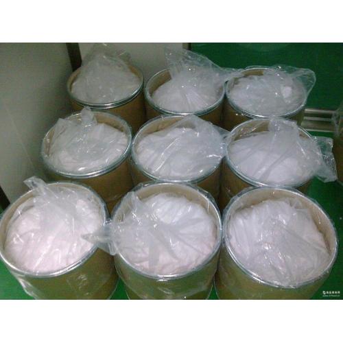 Édulcorants Additif Additif Powder Cas: 56038-13-2