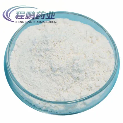 Veterinary Medicine Drug Ep USP Ivermectin CAS 70288-86-7