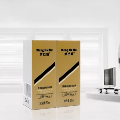 Private Label Niacinamide Normal Skin Care Serum