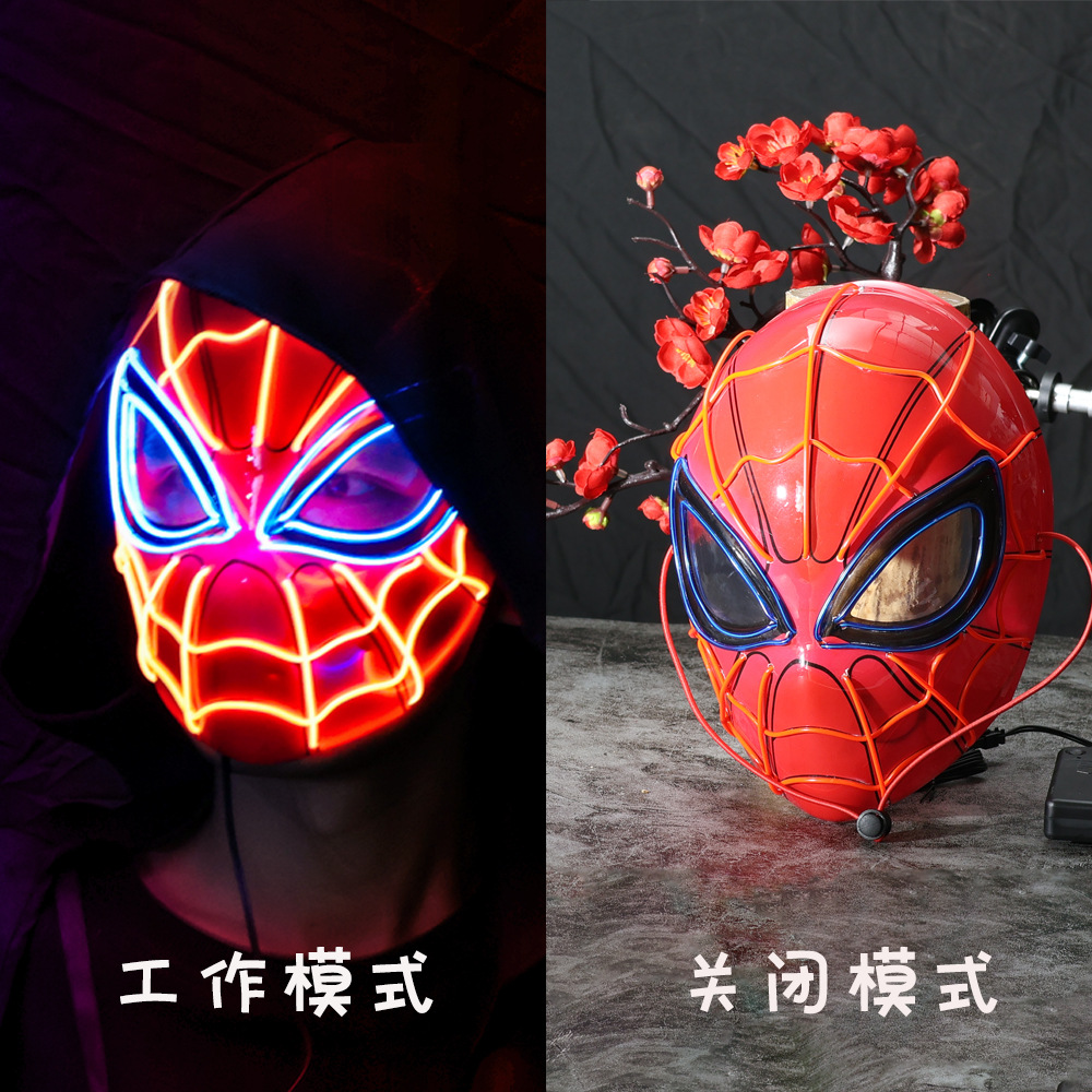 Dual Neon Light Up Spider Cosplay Mask