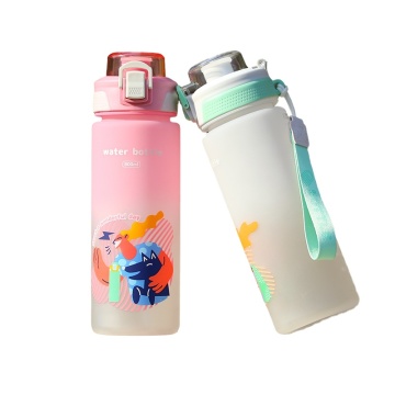 Cartoon Gradient Outdoor Sports Water Bottle for Students
