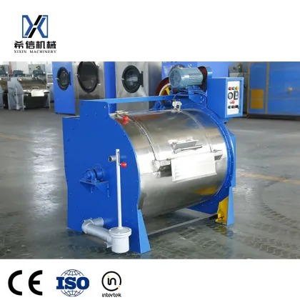 Industrial Carpet Washing Machines for Sale