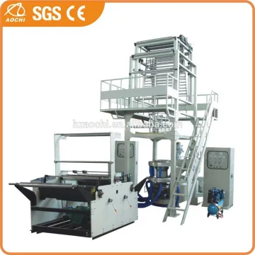 SJ Series Rotary Die Head Film Blowing Machine