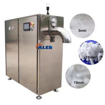 CO2 Dry Ice Granulator ราคาไม่แพง 3-19 มม.: คู่มือที่ดีที่สุดของคุณสำหรับเครื่องทำเม็ดน้ำแข็งแห้ง