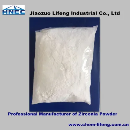 Lifeng Yttria Stabilized Zirconium Powder, Powder Coating Paint