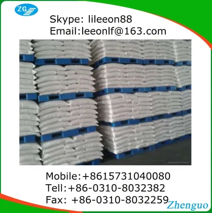 2016 hot sale urea nitrogen fertilizer