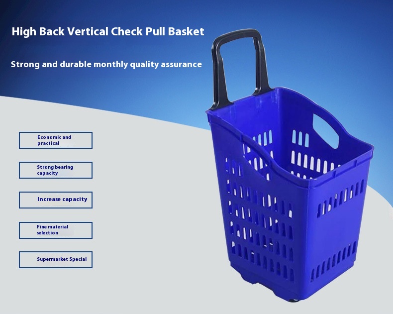 Supermarket KTV Snack Shop Large Blue PP and Wicker Hand Basket Plastic Shopping Basket