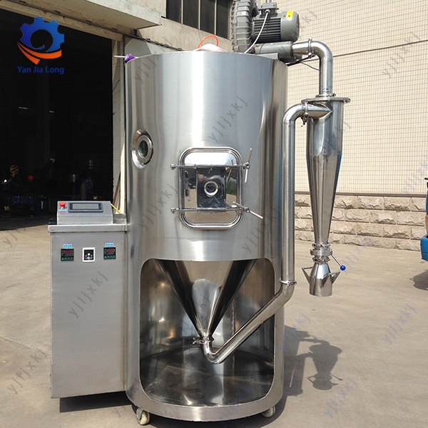 High-Speed Centrifugal Spray Dryer atomizer