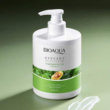 BIOAOUA Avocado Softening Hand Cream 450g