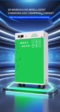 30 slot Electric Bike DC Battery Swap Station