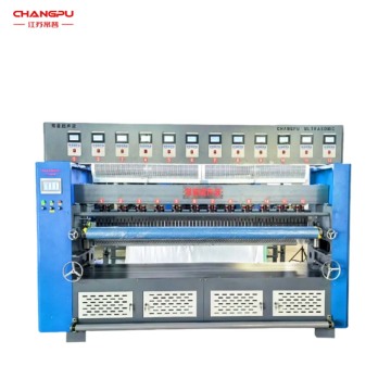 Goffratrice automatica per trapuntatura ad ultrasuoni