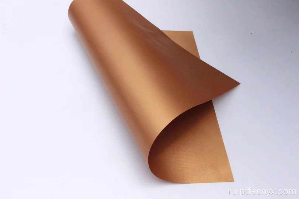 PTFE с покрытием ткани BBQ MAT