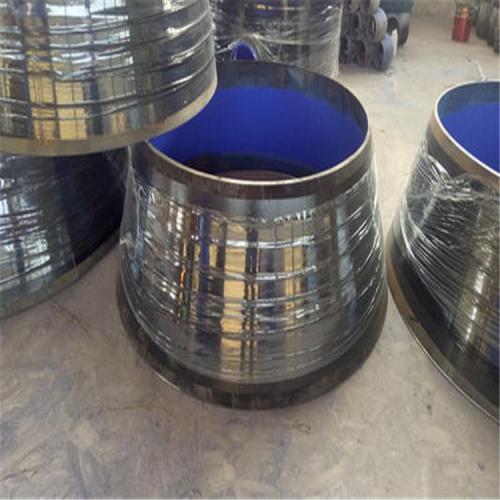 3PE/3PP/2PE/2PP/Fpe/Tpep Coating Concentric Rdenucer