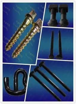 Railway Fastener