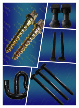 Railway Fastener