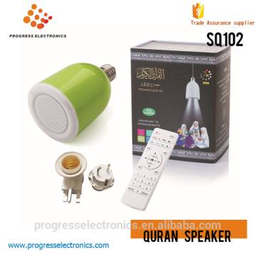 Holy digital islamic quran player with led light