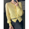 All wool knit cardigan with puffed sleeves