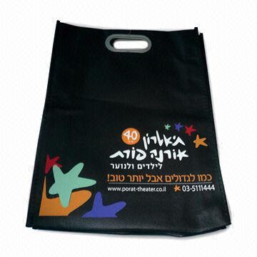 Black nonwoven promotional bag