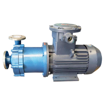 Chemical Stainless Steel Magnetic Drive Seamless Pump