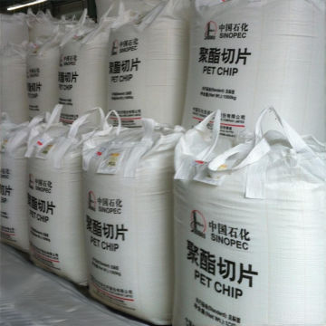 High Gloss Powder Pet Resin Film Grade Molding - WK-801 Food Grade PET Pellets