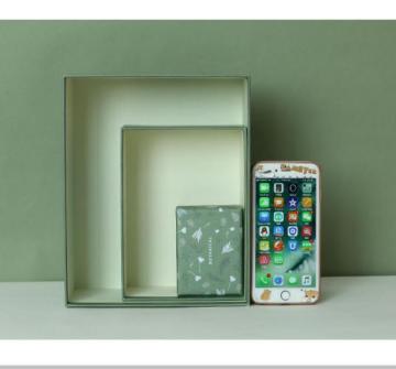 Papier Geschenk Karton Weihnachten Schmuckschatulle starr