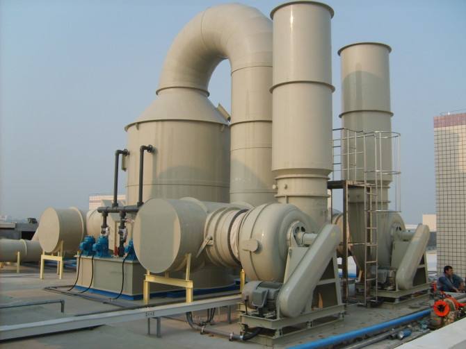 Spray Tower
