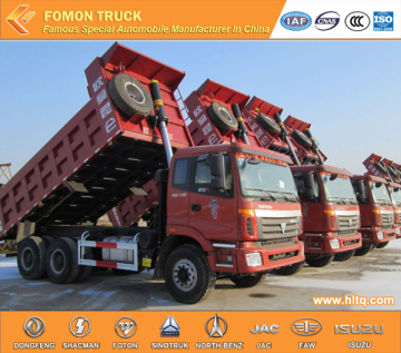 รถบรรทุกดั๊มพ์ FOTON AUMAN RHD 30T 290HP