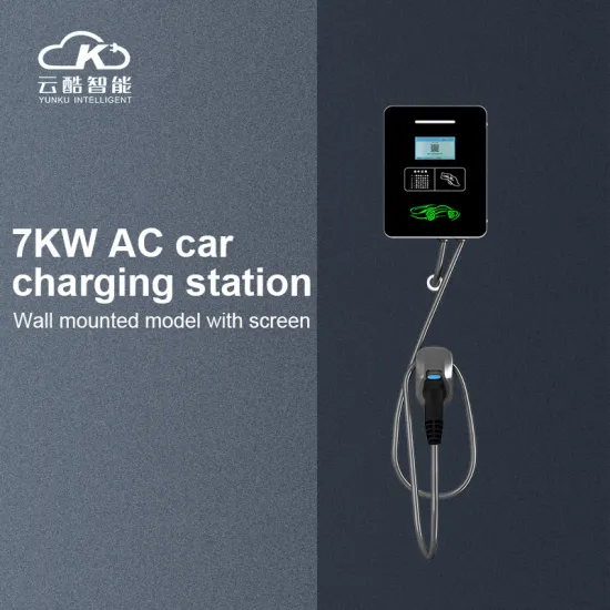 7kW AC Car Charging Station