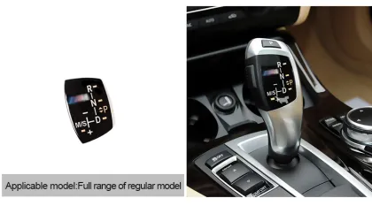 Wholesale BMW Car Sticker Gear Shift Knob Trim Panel Handle Bar
