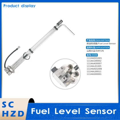 Foton Fuel Tank Sensor