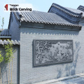 Shiri muPhoenix Brickwork Shadus Wall