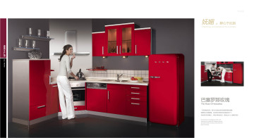 (Seale -red Lacquer/ Two Pack fInish) Kitchen Cabinet