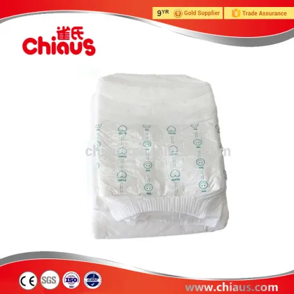 Best brand free samples of adult diapers for elderly