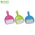 Mini Convenient Household Dustpan and Broom DS-508