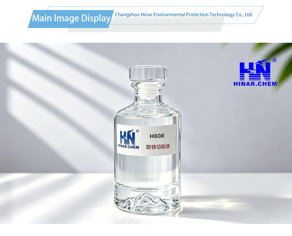 H80R Rust-preventive Cutting Fluid-x