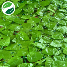 Simulação artificial planta verde folha de pêssego claro