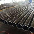 ST52 seamless honed steel tube